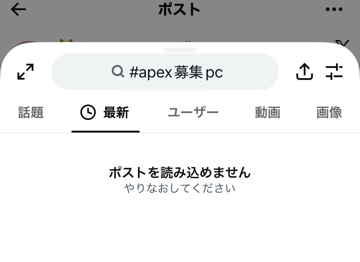 popo_none's tweet photo. (   ᐕ)？ https://t.co/Ps9uDLQWUa
