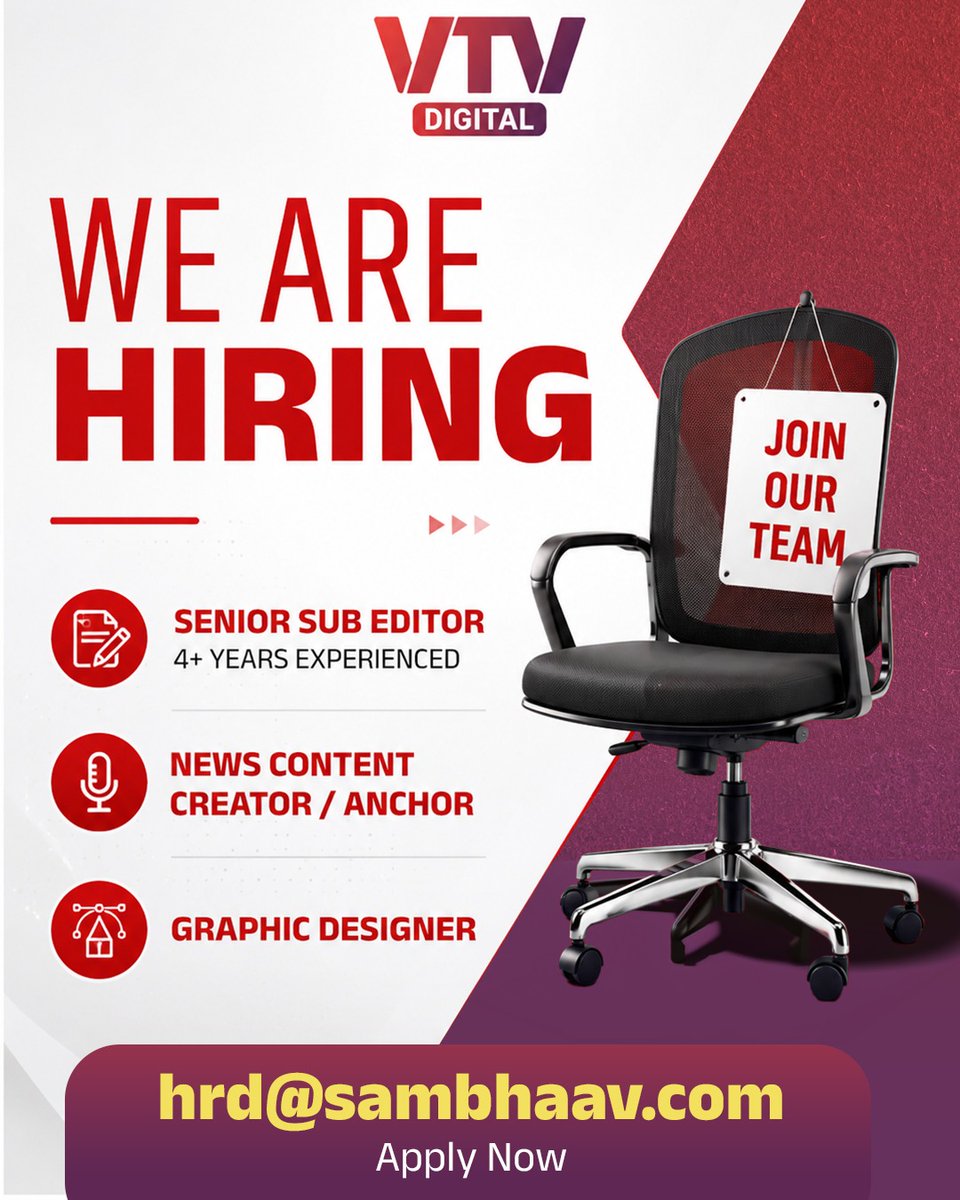VtvGujarati's tweet photo. We’re hiring creative talent! Apply now | VTV Digital
#Hiring #Jobs #ApplyNow #CreativeJobs #Freshers #Careers #Ahmedabad #Gujarat #Ahmedabadjob #videoeditor #graphicdesigner #contentcrator #socialmedia #Fresherjob #jobinahmedabad #GujaratiNews https://t.co/3GK36knr1c