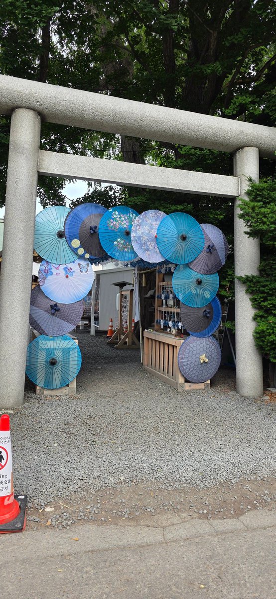 HOSSTY_iwate's tweet photo. 明日からの日本精神保健看護学会学術集会に参加するため、札幌へ参りました
夜はSST普及協会のオンライン理事会があるため、午前発の便で札幌へ
移動日なので、予定もなく、御朱印集めに回りつつ、ラーメン、豚丼をいただきました https://t.co/3aQANYZknp
