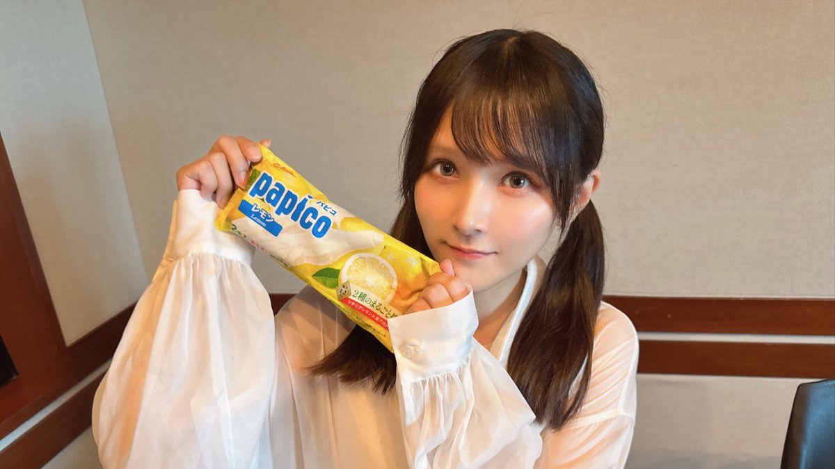 ui_sakura_0526's tweet photo. パピコ半分こしーよおっ♪

#ういすく
#ぜひきいてね♪
佐倉初 https://t.co/QbTRkkPjwr