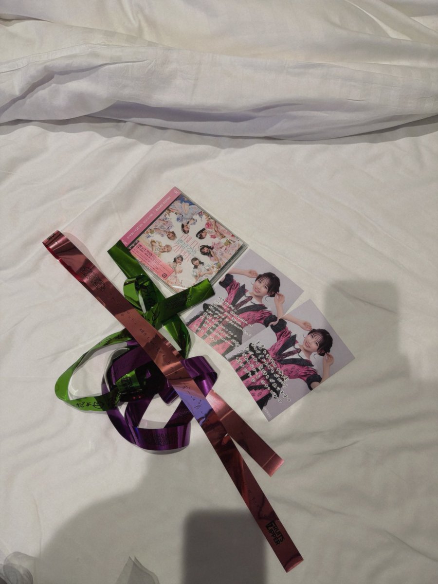 16mnm_s2's tweet photo. 7人でのアリツ完走、オーラス見届けられてしあわせすぎて始まった瞬間から大滝涙
隣の優衣ちゃん推しの方が1日目のポスカ譲ってくれて、ほんとうにあたたかい空間だった。ありがとうございます😭✨️(届いたら嬉しいです💌💭
初福岡単番だったけどご飯もおいしすぎてぜったいまた行く😭♡ https://t.co/ieMkh6j5Pc
