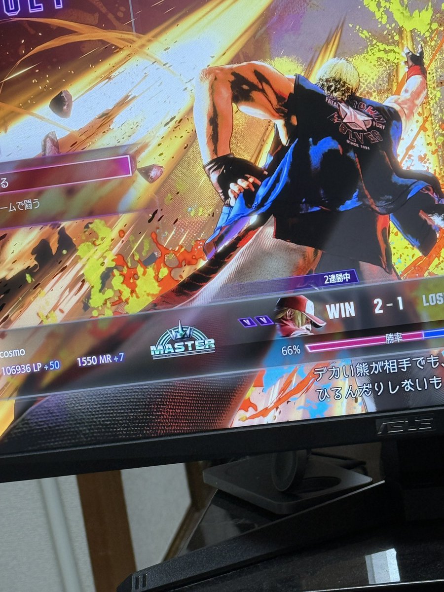 ECHOBBX's tweet photo. ふう https://t.co/TuYU8pjKsV
