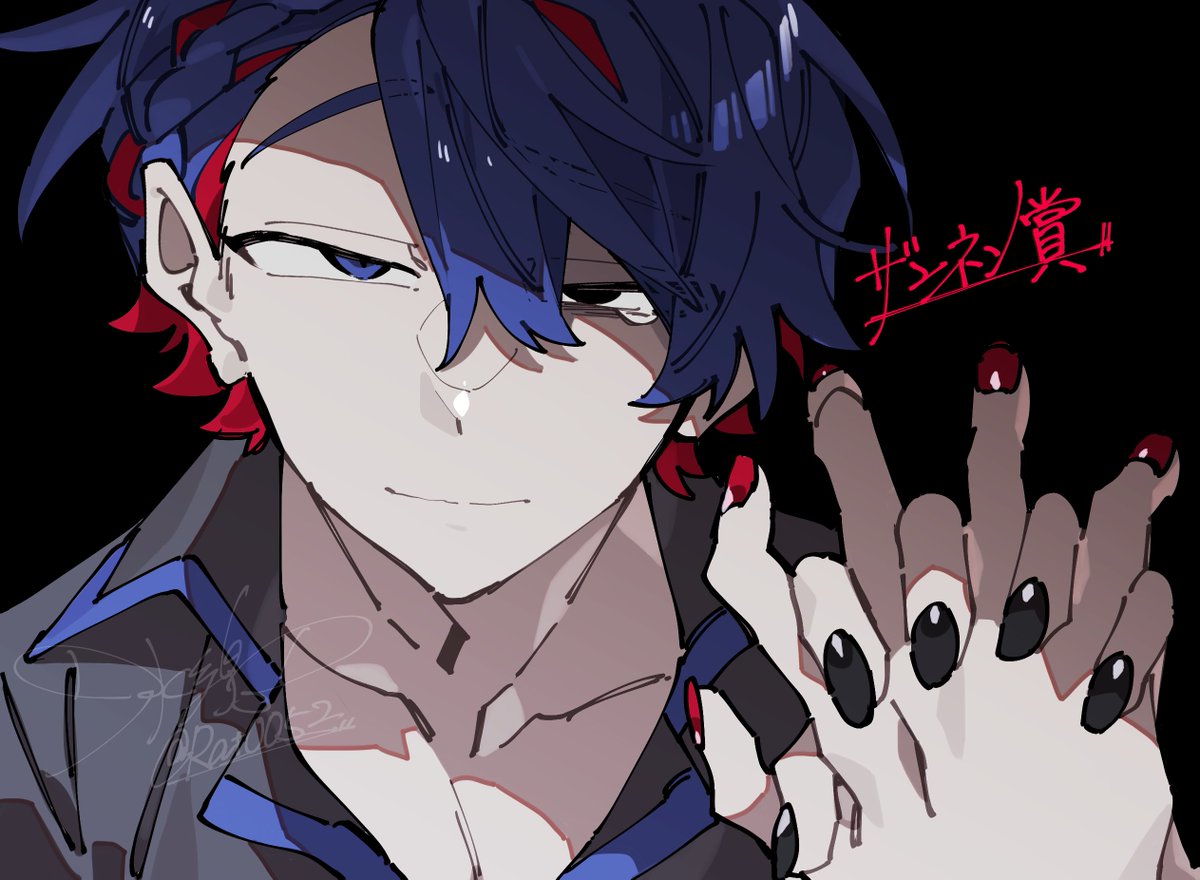 翡翠 (@Gogotea_ramune) / Posts / X