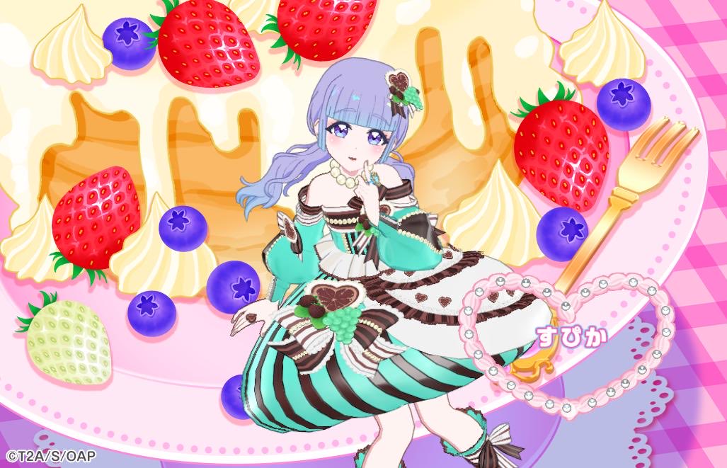s2_upika's tweet photo. 美味しそう？🍰🍴 https://t.co/s72Qp07kTl