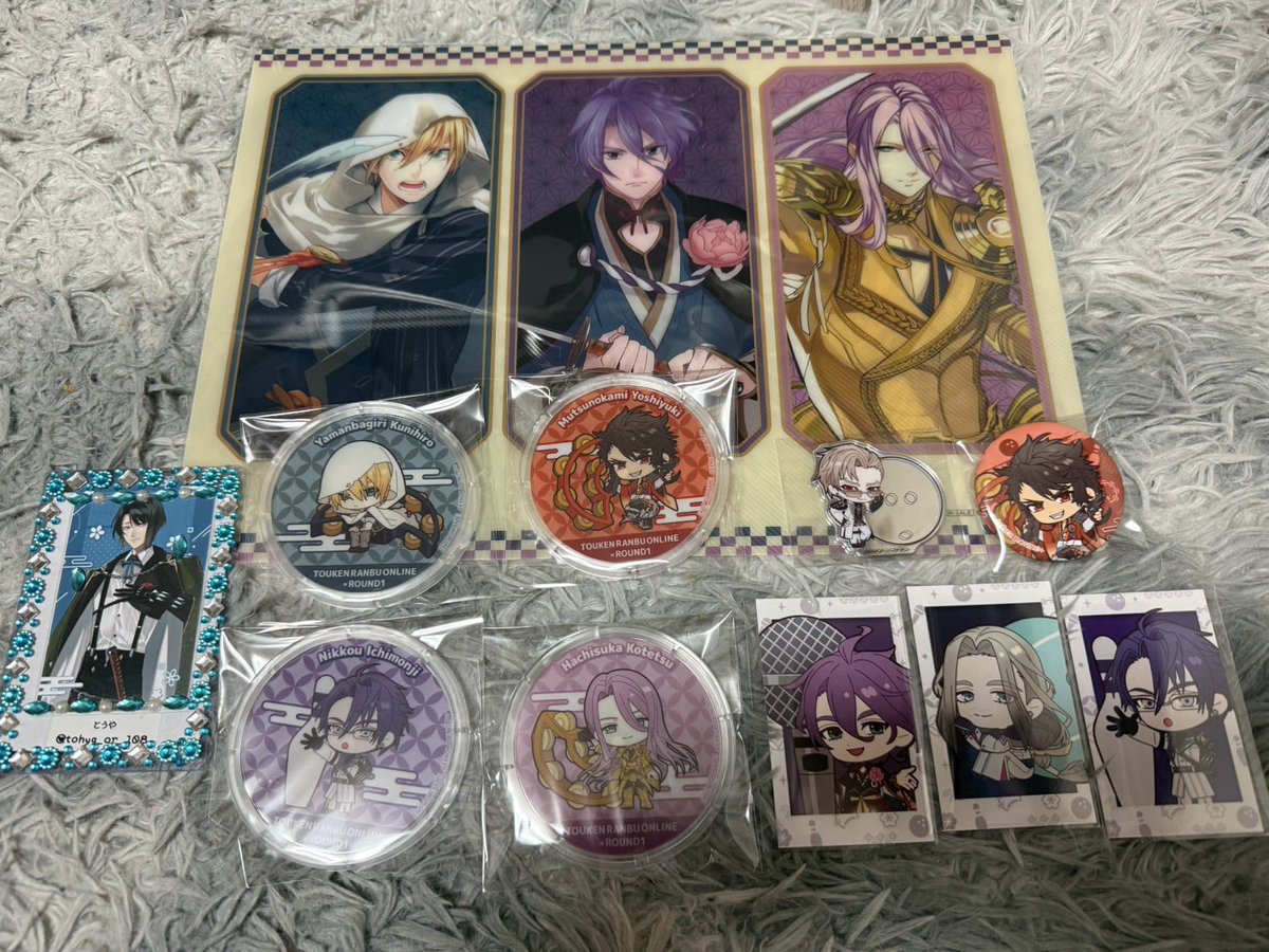 tohya_or_108's tweet photo. @1
【交換】ラウンドワン ラウワン 刀剣乱舞 
コースター マット ミラーステッカー缶バッジ フォトカード

譲 添付 山姥切国広 陸奥守吉行 蜂須賀虎徹 歌仙兼定 山鳥毛 姫鶴一文字 日光一文字

求 一文字則宗 加州清光 マットは添付2参照

26日池袋手渡し交換のみでお願いいたします。
消すまで募集中 https://t.co/QtX4PgSSzA