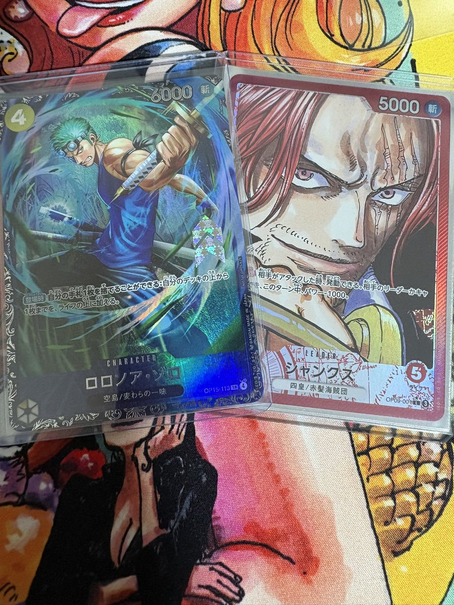 same__games's tweet photo. 赤シャンクス

ナミ◯
ルーシー◯
紫エネル×
ティーチ×
ミホーク◯

3-2で貰えて運がいい
エネル守り方ミスったなぁ https://t.co/wBpKBG0rXY