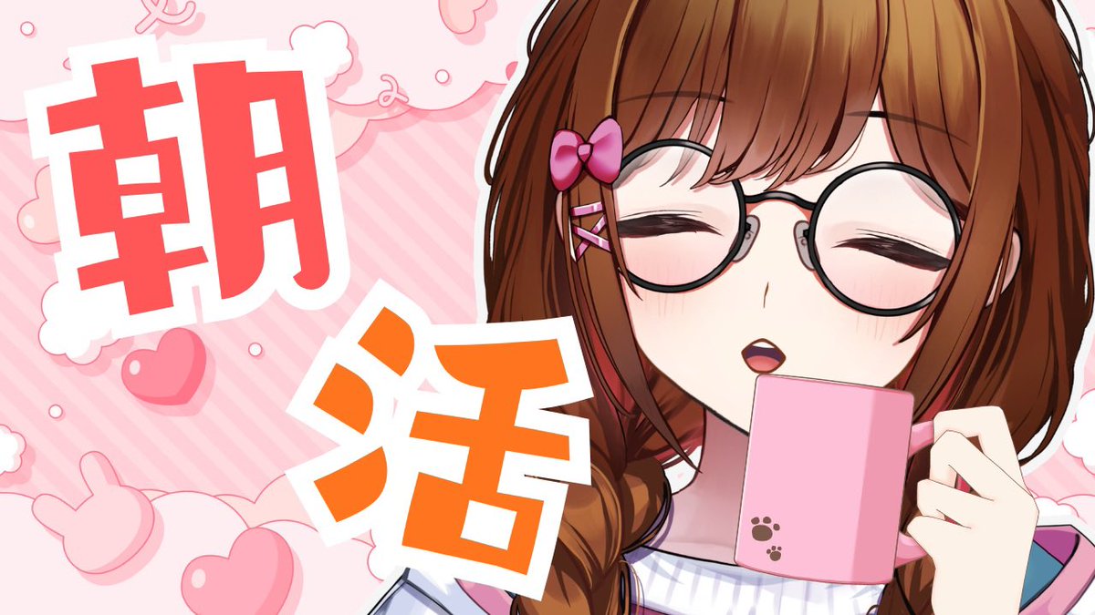 えのぐ / enogu (@rbc_geino) / Posts / X