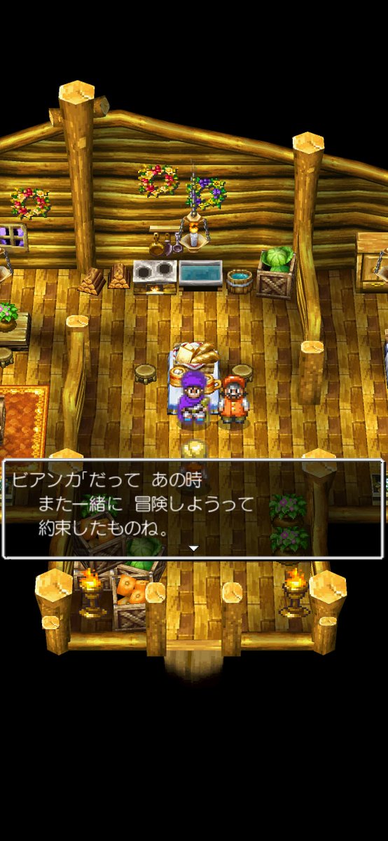 EDABOH's tweet photo. ドラクエの40周年のやつ。ちょっと行きたい…
5のグッズあったら欲しい…
ビアンカが眠れなかった夜、フローラはグースカ寝てるわけですよ。
多分ね、フローラも「多分あいつはビアンカはん選ぶやろ。」って考えてたと思うんだよね。
だからもしフローラ選んだりしたら一瞬「え？」ってなったはず。 https://t.co/bw5VWCzSpb