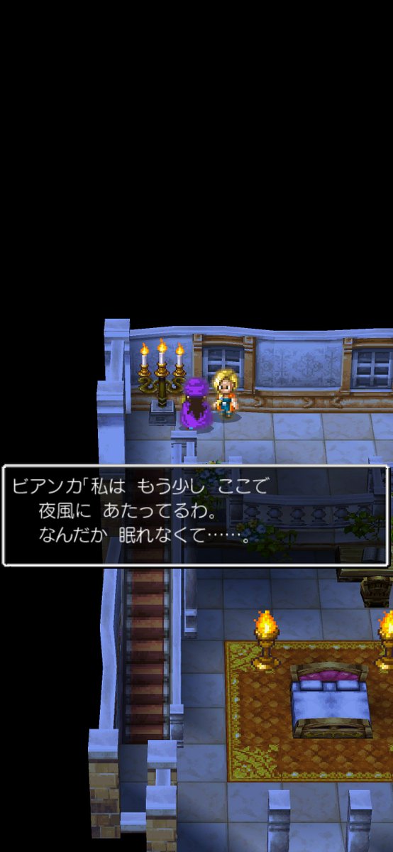 EDABOH's tweet photo. ドラクエの40周年のやつ。ちょっと行きたい…
5のグッズあったら欲しい…
ビアンカが眠れなかった夜、フローラはグースカ寝てるわけですよ。
多分ね、フローラも「多分あいつはビアンカはん選ぶやろ。」って考えてたと思うんだよね。
だからもしフローラ選んだりしたら一瞬「え？」ってなったはず。 https://t.co/bw5VWCzSpb