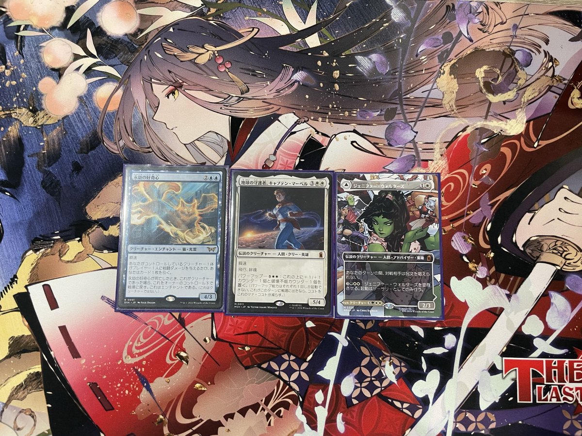 Takaoka_Spiral's tweet photo. 【大会結果】 
本日6️⃣名にて行われたMTG FNMスタンダード
🏆優勝者はノジリさんです🏆
デッキは【アゾリウステンポ】となります。
🎉優勝おめでとうございます🎉
次回は7月18日
14時 MTG カジュアル・スタンダード
19時 MTG マジック・リーグ
となります
#ポケカ https://t.co/ohmzOmAfFK