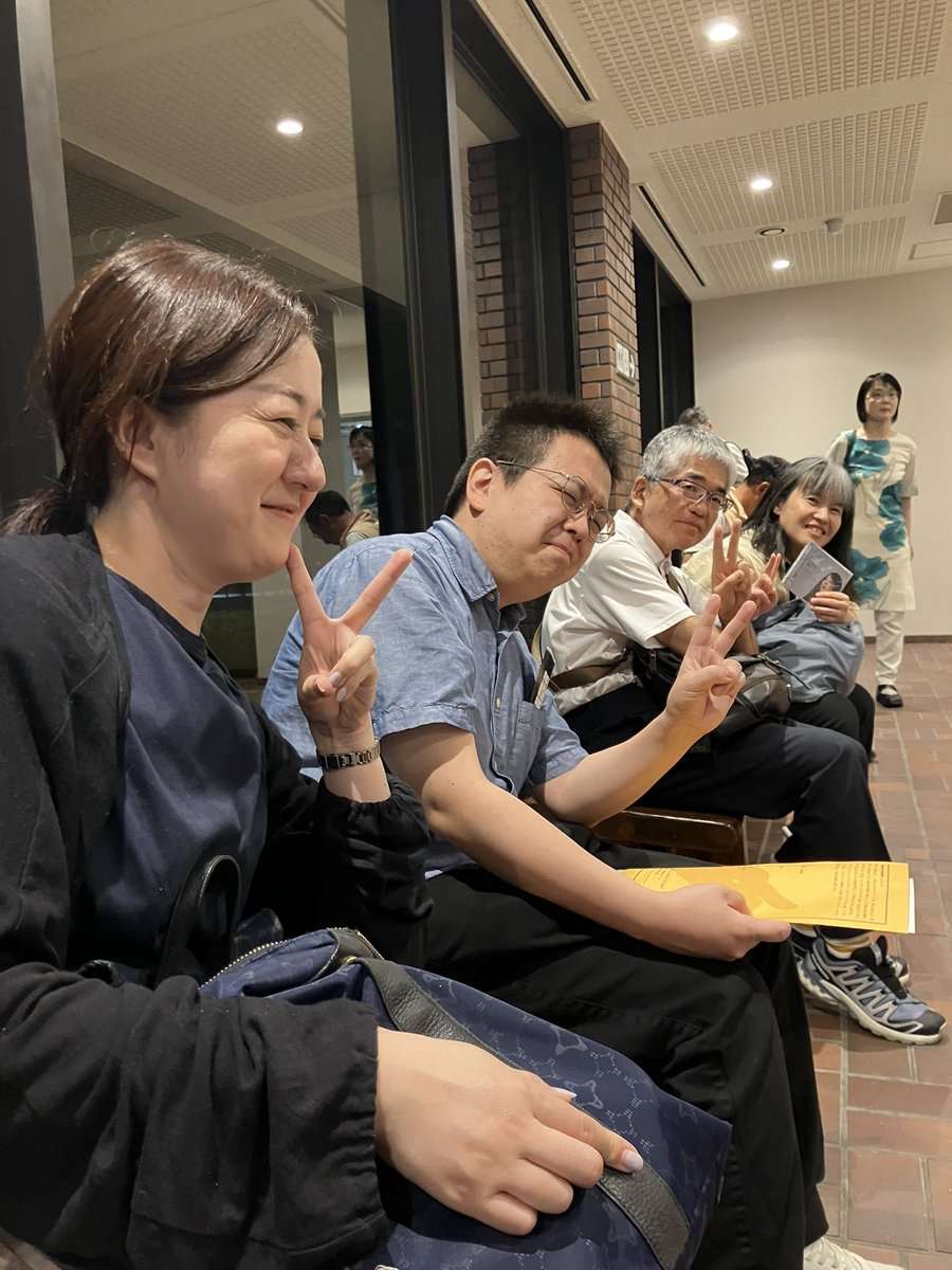 gasshodan_mai's tweet photo. 音文に集結〜🥹！
天羽さんの楽しく親しみやすい解説に導かれ、演奏が始まるとぐーっと心掴まれて目も耳も釘付けでした。
素晴らしい演奏を本当にありがとうございました💐✨✨ https://t.co/gGAoibXRaN