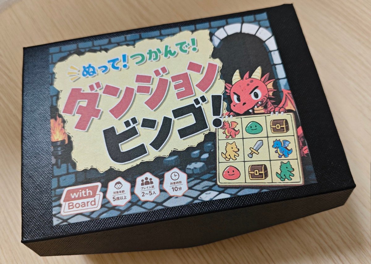 seiwafacelife's tweet photo. 【開発アップデート②】
試作モックがほぼ出来ました！

もうちょっと刻んでポストするつもりだったけど、妻の手が早すぎて②にしてほとんど出来上がってます（笑

恐ろしいことにビンゴカード用のメモ帳まで自作です https://t.co/gCznNopivU