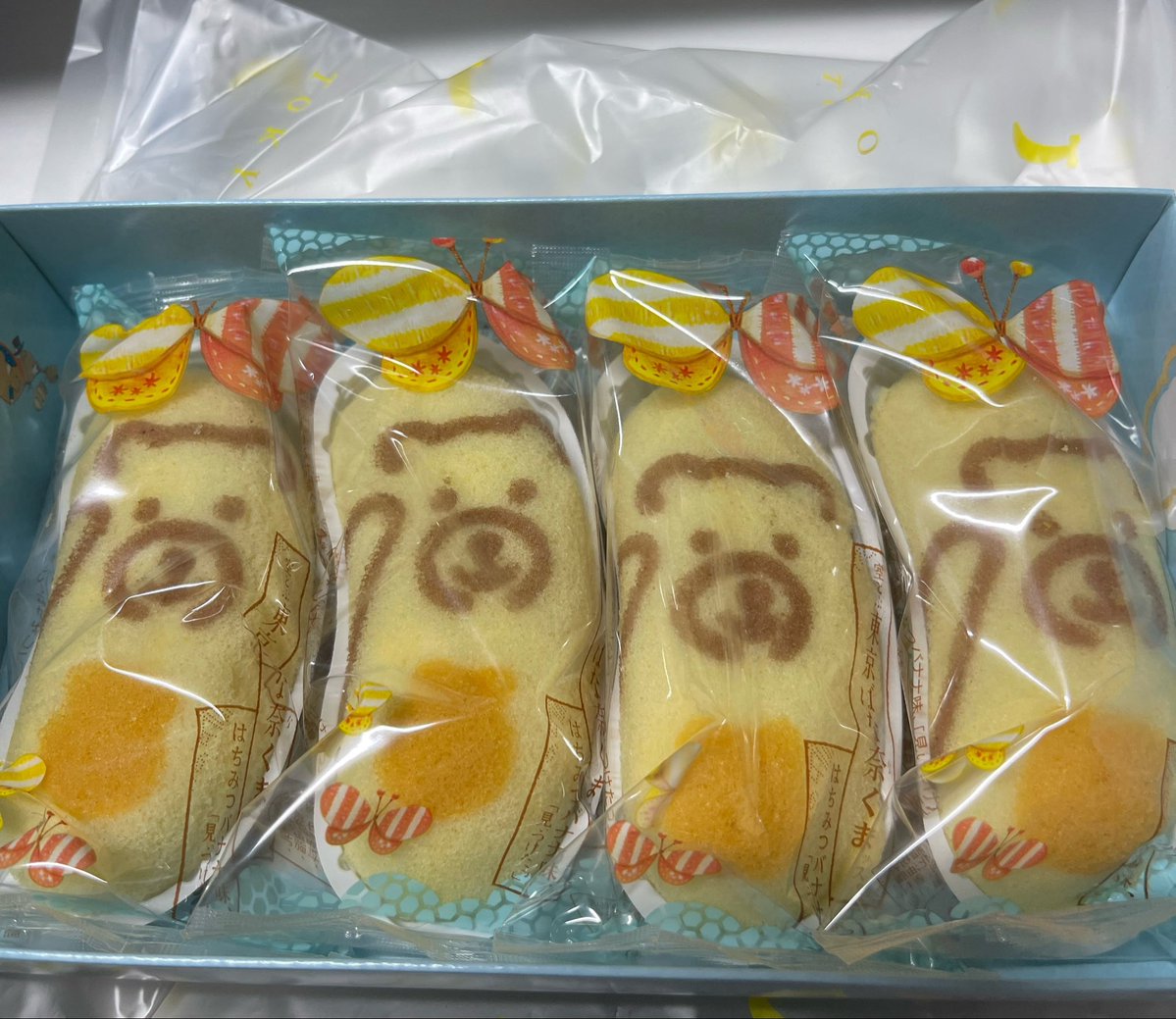 minomu_29's tweet photo. お土産で東京ばな奈貰った
かわいい！ https://t.co/6e2BD57qeR