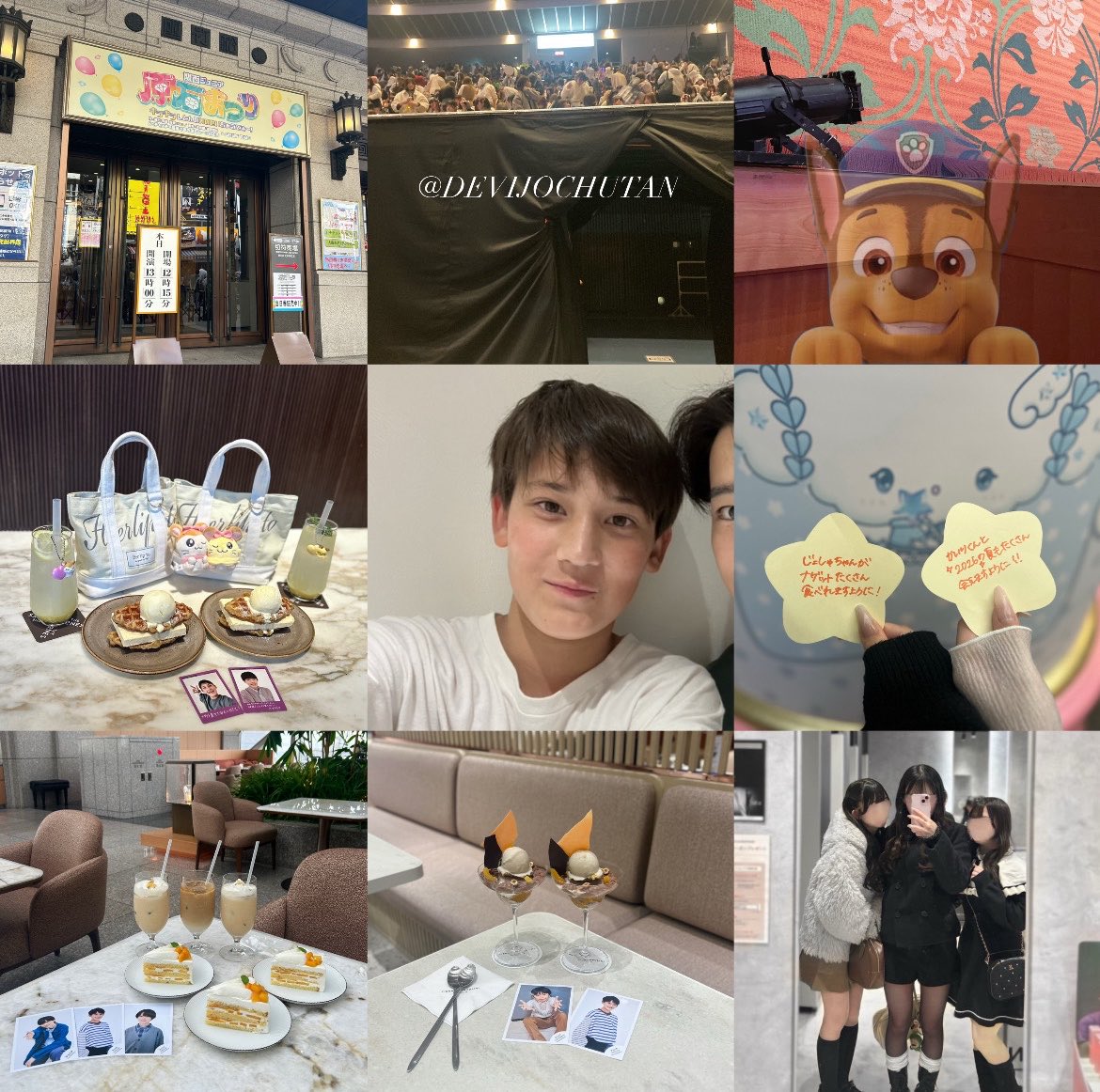DEVIJOCHUTAN's tweet photo. (＞ω＜)b🧡

#関ジュ担と繋がりたい #ジュニア担と繋がりたい #Jr担と繋がりたい #関西無所担と繋がりたい #無所担と繋がりたい https://t.co/DgFRUhhOIl