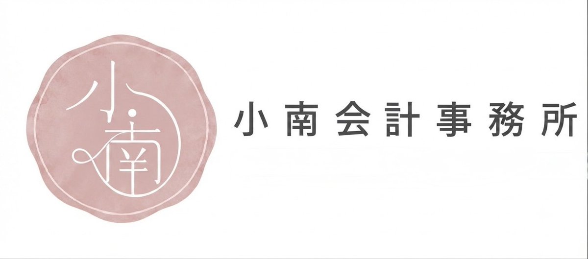 cacacacacandy's tweet photo. ←案1                                            案2→ https://t.co/qzyRv0Xket