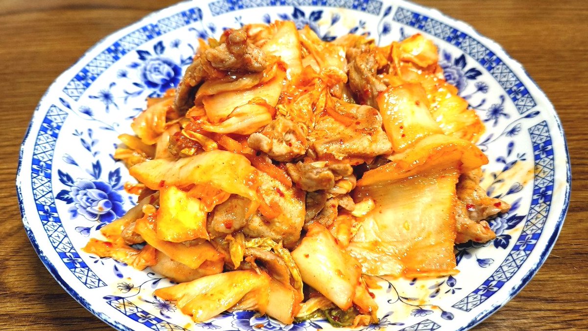 夕飯は「豚キムチ」٩(ˊᗜˋ*)و