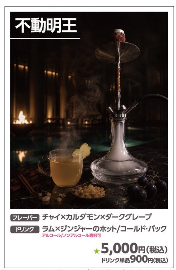 女 tweet media