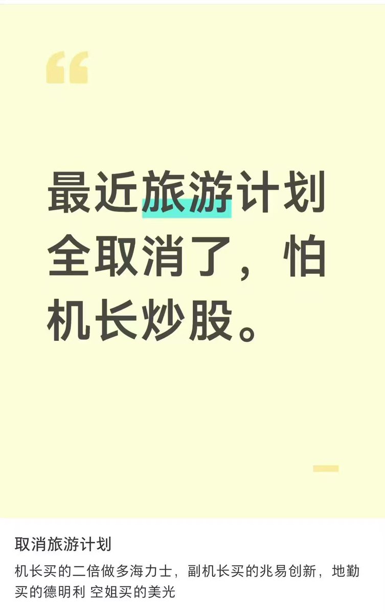 keyahayek tweet picture