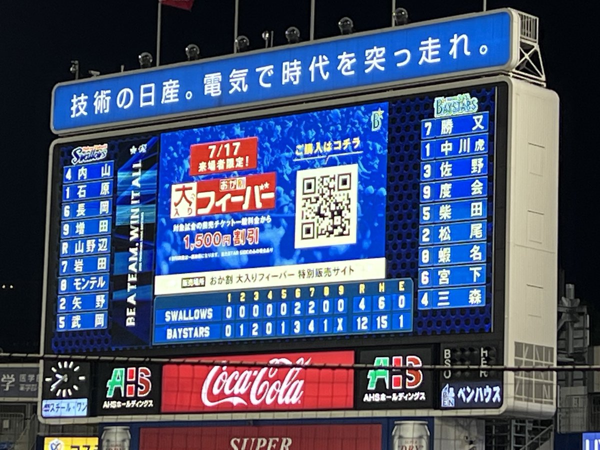 pepepisub's tweet photo. めちゃめちゃ楽しかった😭😭😭 https://t.co/DsF3Ggyx3s