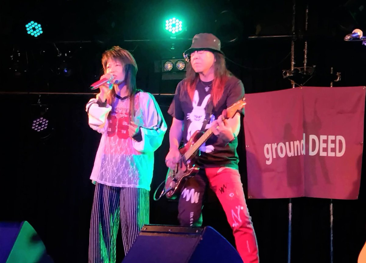 ITOYAN_Gui9vtv's tweet photo. ☆7/16(木)は、ground DEED × Heartland マンスリー企画! 『ground DEEDの部屋』vol.47を開催させて頂きました。
vol.46のGuestは 、#かいやまと 氏
今回も色々な方々に感謝~!!!
※詳細はALTをご覧下さい。
#groundDEED
#YASUKO #ITOYAN
#Heartland https://t.co/uqhFsVdMM1