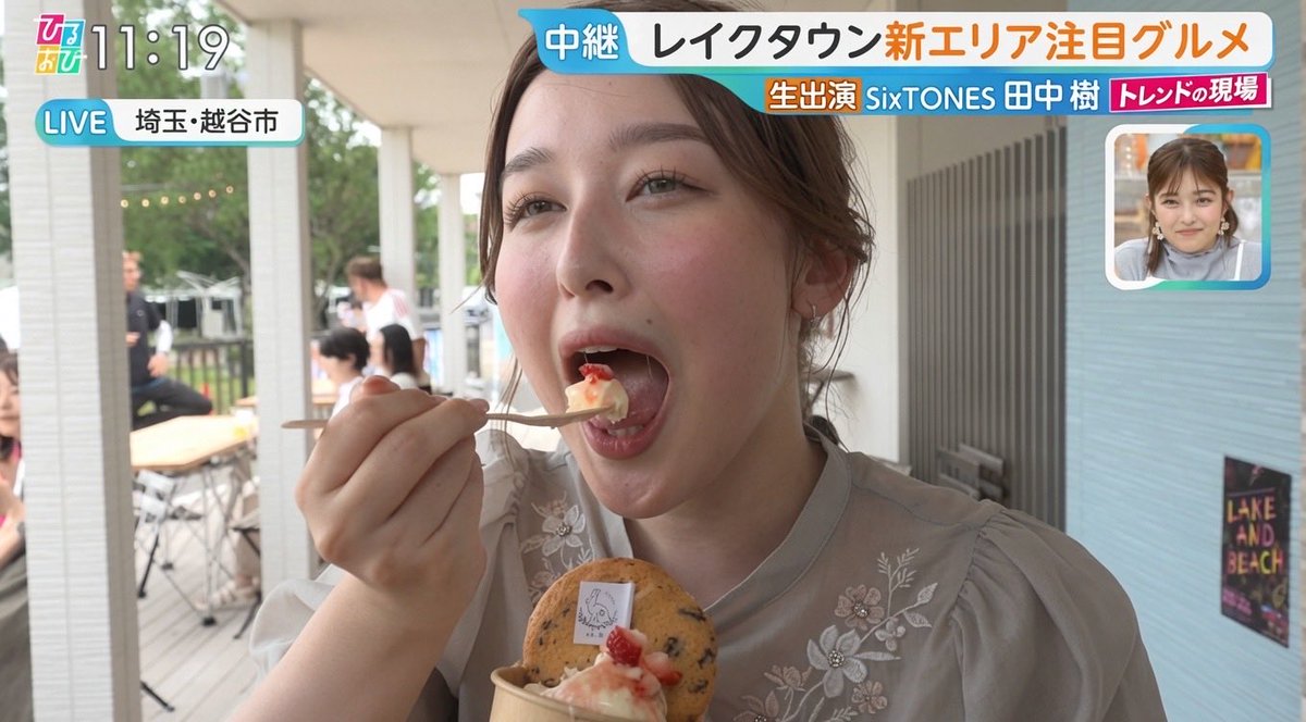 kansoku_etc's tweet photo. 浦野芽良アナ
美しい食事シーン https://t.co/z2LgeQJWkH