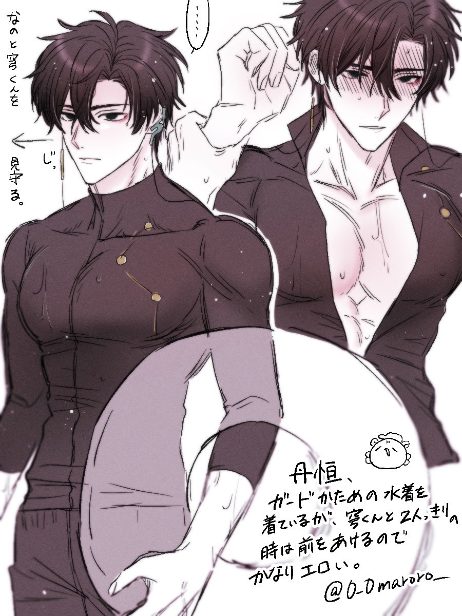 0_0maroro_'s tweet photo. 鍵に載せてた背後注意な穹丹落書きでも載せておくか https://t.co/o2fMUFHxvO