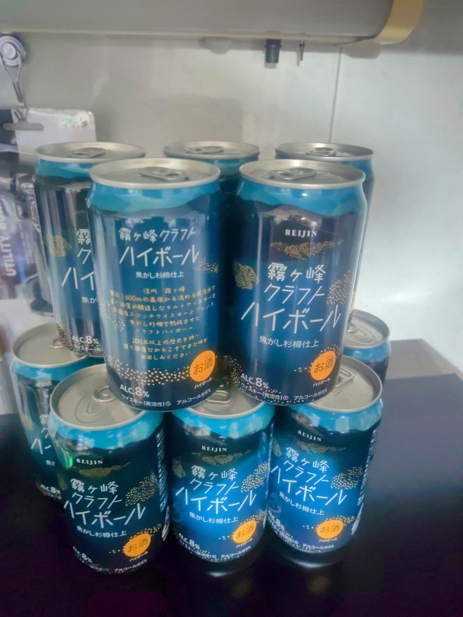 buffclan's tweet photo. 明日から３連休♪
準備は万端、霧ヶ峰(^_^)b https://t.co/bFTGi182Hh