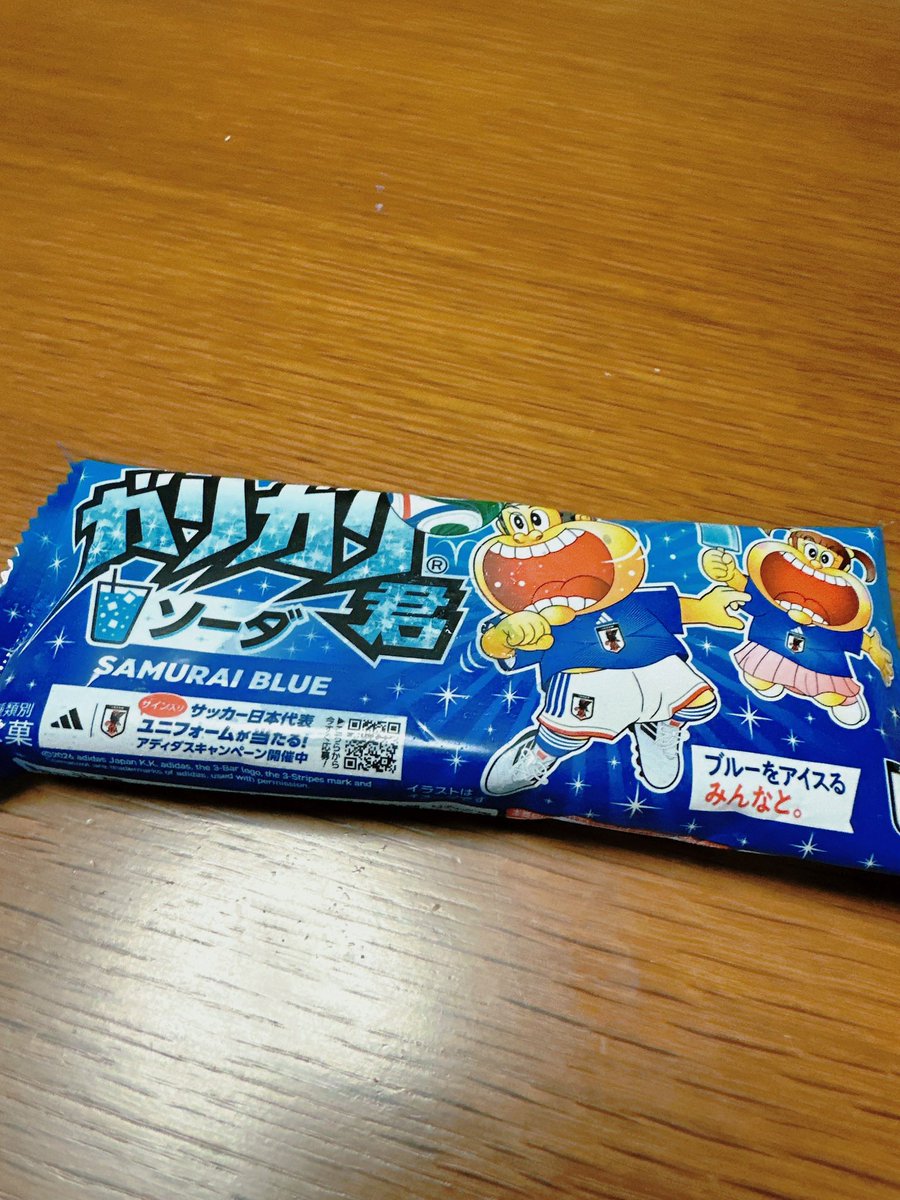 Isato0510's tweet photo. ガリガリ君
この季節が来ましたね～✨ https://t.co/SMAo32HwqO