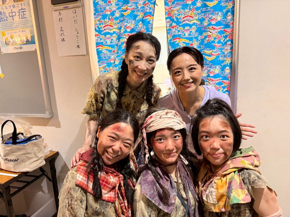 jdp_th's tweet photo. プリンシパルの方々と撮っていただきました💖✨

キミ役　はいだしょうこさん
上原婦長役　木村花代さん
軍曹役　福井晶一さん
檜山上等兵役　日野真一郎さん
星組ふみ役　麦谷八絵さん
月組ふみ役　石丸椎菜さん

素晴らしい方々と共演させていただけたこと、大変光栄でした🥺

#ひめゆり https://t.co/syIHXqfUYC