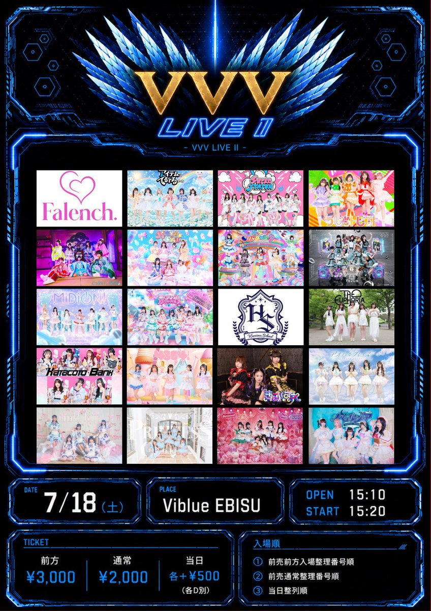 rabbitbit2022's tweet photo. 📢明日のライブはこちら！

『VVV LIVE Ⅱ』

🗓 7/18(土)
📍 Viblue EBISU
🎤19:30~19:50
📸21:10~22:10(終演後)
🎁 写メ券＋サイン券✨
🎫 https://t.co/38CQPRcJTD

皆さまのご来場をお待ちしております！🐰✨
#ラビットビット https://t.co/iZ7CynLwBT
