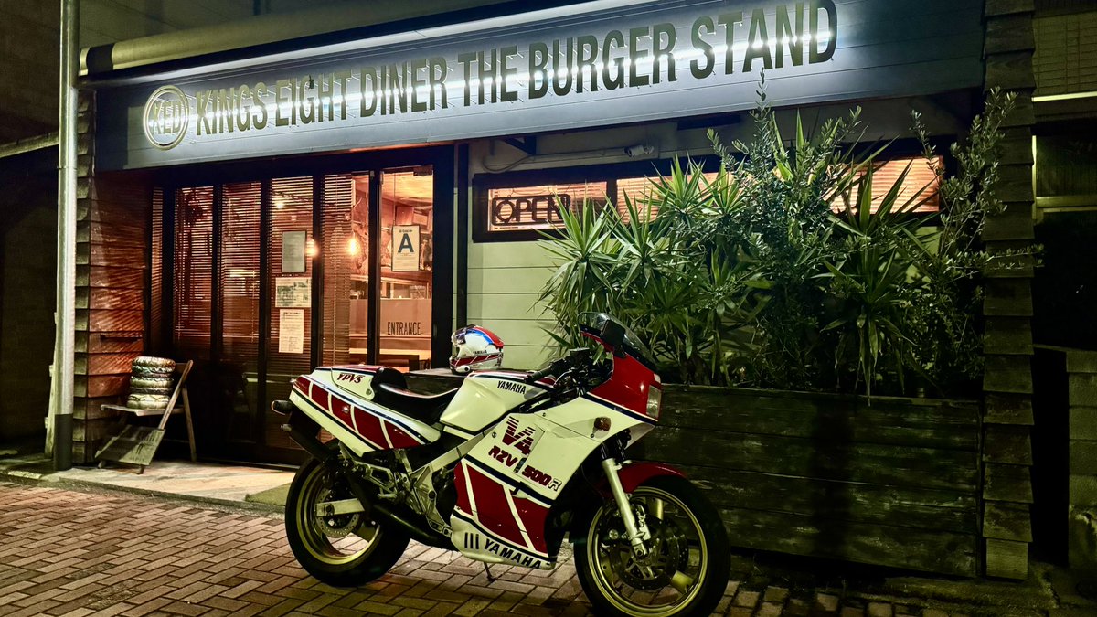 いつものバーガー屋さん🍔