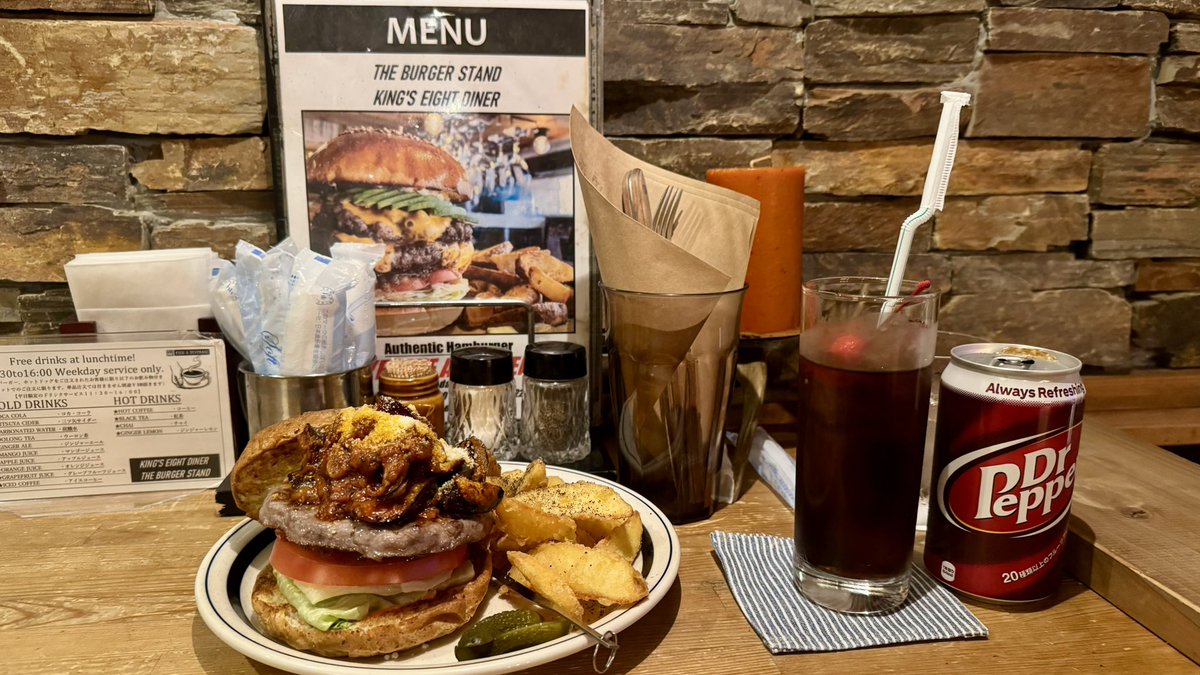 いつものバーガー屋さん🍔