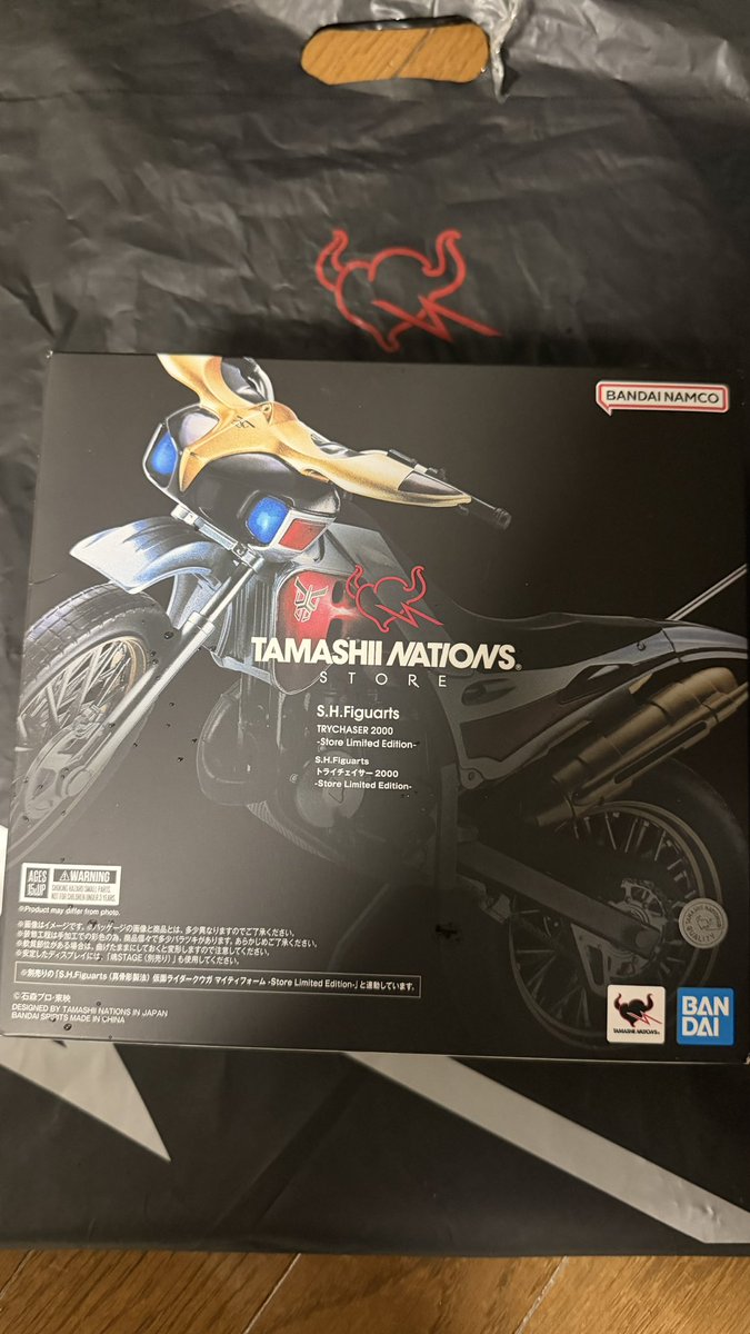 ikonou7's tweet photo. 仕事帰りにタマシーストア秋葉行ってきた！
噂のサテンパンティ素材のRX見れたしゼアスかっちょ良かったな〜
トライチェイサーゲットだぜ！！！ https://t.co/mPiZCReLOT
