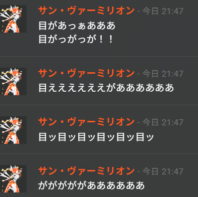 risuloveokashi's tweet photo. ほんじつのレプ葬出目荒れ怪盗
ポリゴンショックでムスカに https://t.co/I88aLg9Ssd