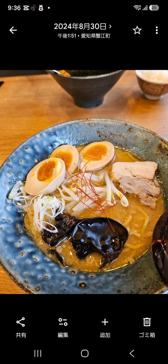 otamaraamen's tweet photo. 豚ラーメンサブロー蟹江店にて、
豚ラーメンの並味たまトッピングしました✨濃厚で美味しかった✨✨
#ラーメン大好き #ラーメン  #豚ラーメン https://t.co/3A4wGPqlsY