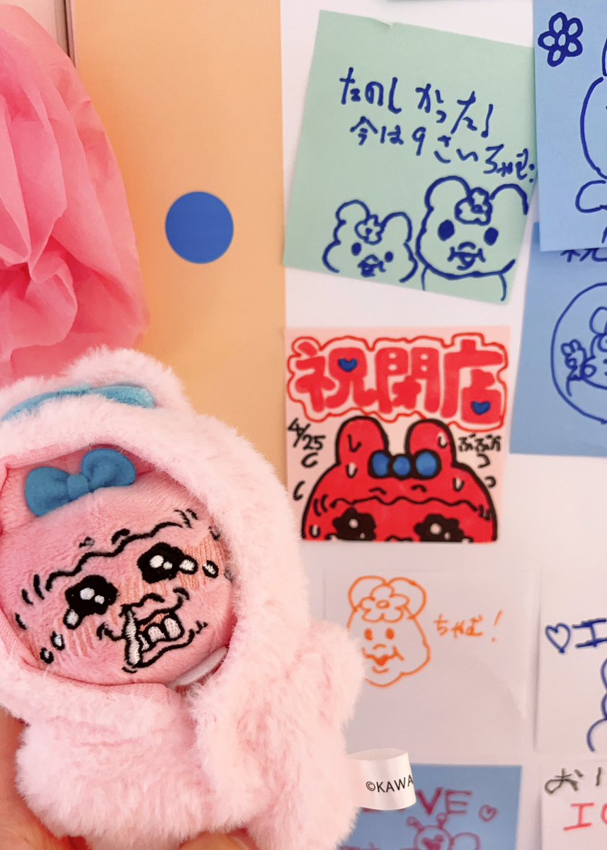 ぶぶか。 (@_bu_ka_) / Posts and Replies / X
