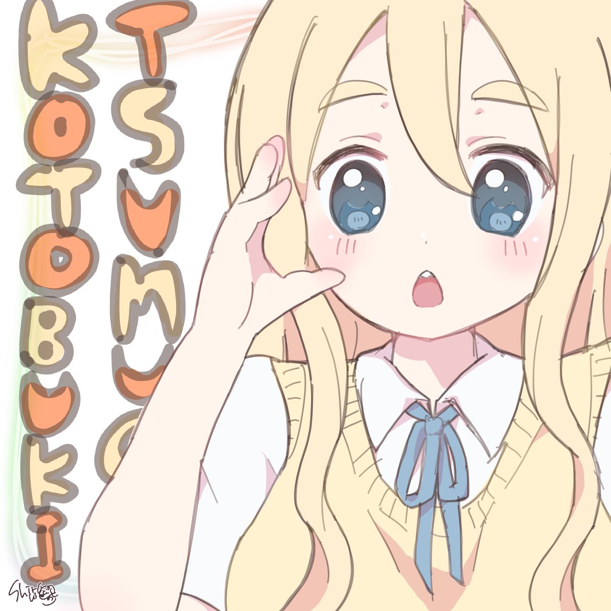 shiro_usanorii's tweet photo. ムギちゃん かわいいなあ rkgk https://t.co/T5wFDlV8VC