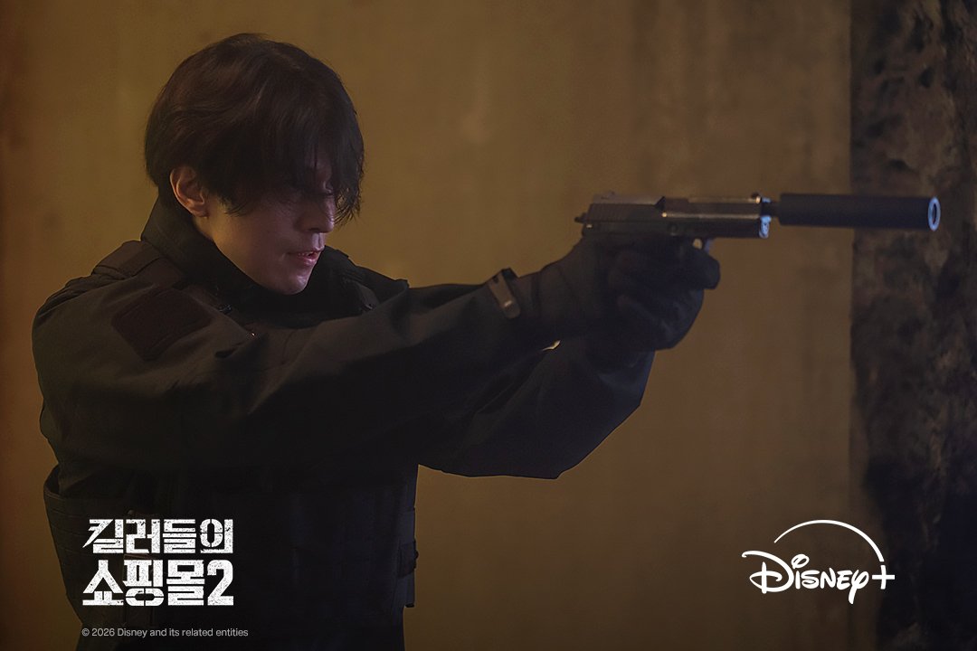 DraViora1's tweet photo. Disney+ has unveiled new #AShopforKillers2 stills featuring Lee Dong Wook, Kim Hye Joon and the Murthehelp team.

This season promises bigger action, sniper battles, motorcycle chases and an all-out confrontation with Babylon.

Premieres on July 22 on Disney+. https://t.co/3RllNqYgAJ