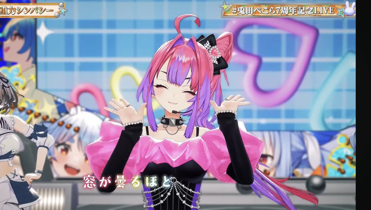 Tdu_ponkotsu's tweet photo. ヴィヴィにAKB歌わせるとか数字のためなら後輩の前世すら利用するのか･･･
常人のモラルじゃまずありえない発想でこわいわ😰
#兎田ぺこら7周年記念LIVE https://t.co/PiXwNaDmq7