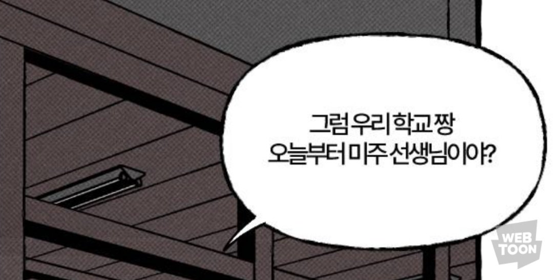 아진짜재밌는데 tweet media