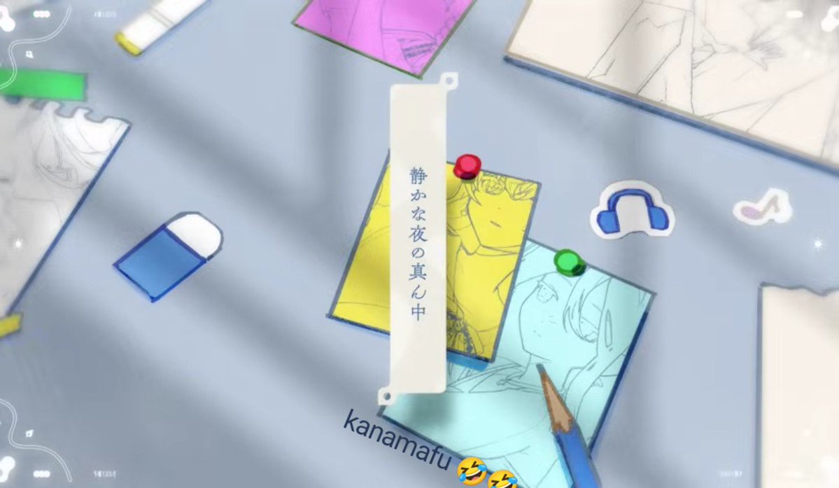 kanamafu67's tweet photo. I always thought Ena is a kanamafu shipper. I’m glad that they really are her otp 😭😭😭 https://t.co/9MzVNKU1YG