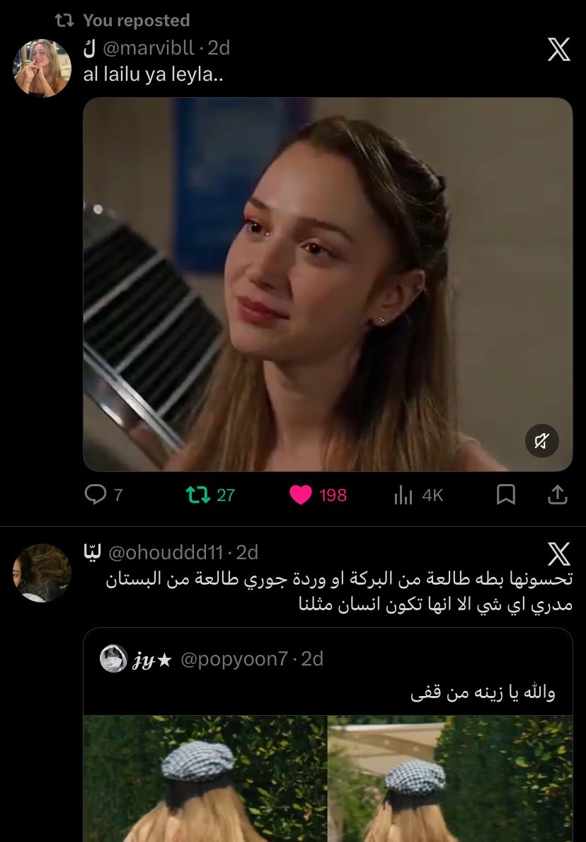 ohouddd11's tweet photo. ما موتني ضحك الا انها معتبرة اني سبيت جيرين عشاني قلت عمرها ٢٨ وانا حتى مقفاها قد تغزلت فيه 

كللل شي له دبره الا الغباء ماينتعالج 😭😭😭😭 عاد الصدق قبل كنت احسبها تتغابى عشان تسب فانز دينيز بس لا والله طلعت غبية من جد https://t.co/nsSLFERYly