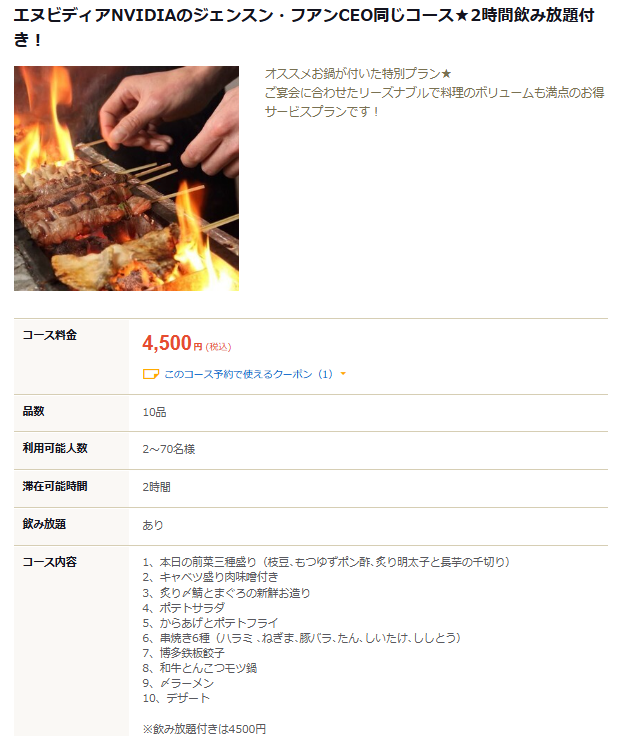 26ooo's tweet photo. 革ジャンセット爆誕 https://t.co/ie5tuFSfHn