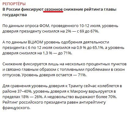 Электрик-уралозавр tweet media