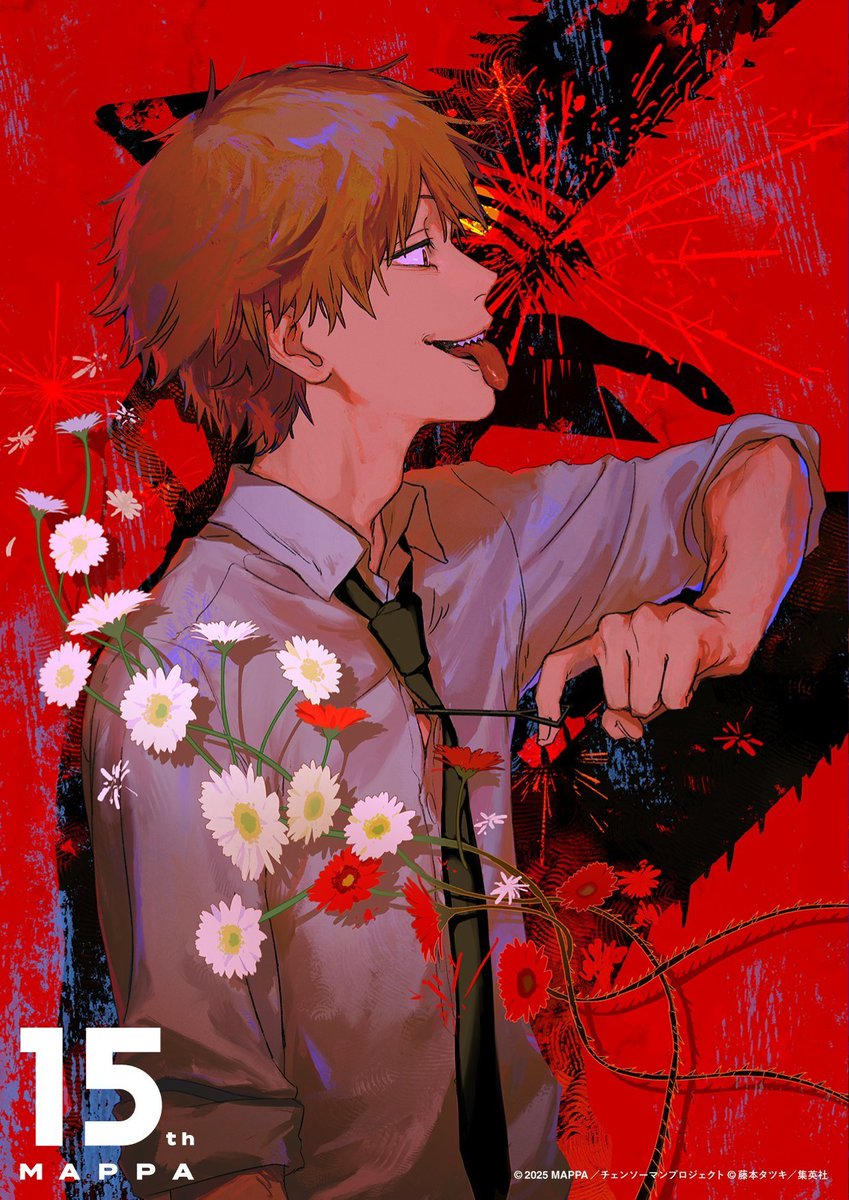 ANIMEse - Animes e Mangás tweet media