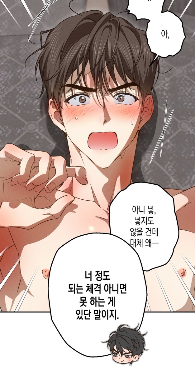 sue_WS_'s tweet photo. <하이스쿨 솔티 하트> 27화 업데이트 되었습니다!
과연 태준이 하려는 게 뭘까요~ ^_^ 
KR https://t.co/FbneHX43q8
US https://t.co/7ETuRxv08D
ES https://t.co/LVCXQktevE
FR https://t.co/RVkoAxVxGg
DE https://t.co/XfCPAdwIyG
JP https://t.co/ClK7Jv9zi3
TH https://t.co/5FpqxVCA6Y
TW https://t.co/SFnPC30q4z