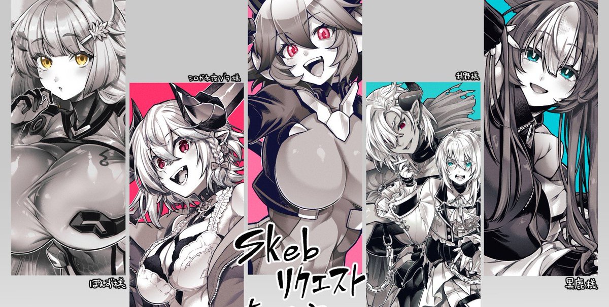 Artistreccs's tweet photo. Artist • タカツキ イチ
Skeb • 15,000¥ (93 USD) https://t.co/QhS7CQCHxM