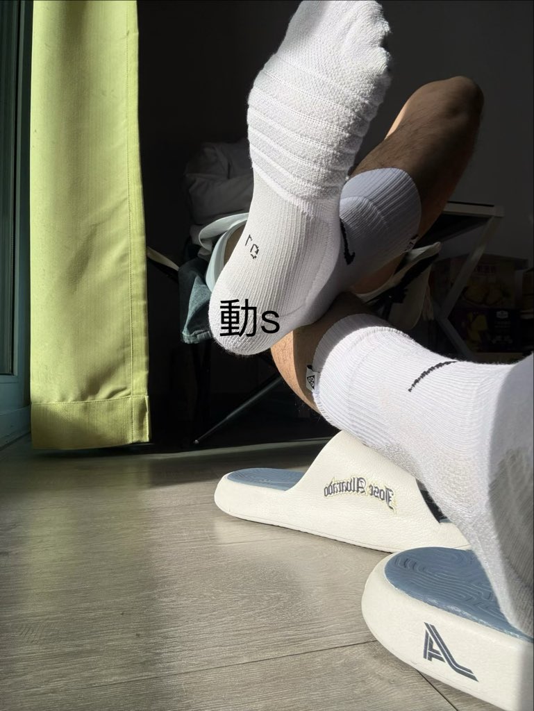 Joahssss4's tweet photo. 🧦 https://t.co/SUOM0AF4uZ