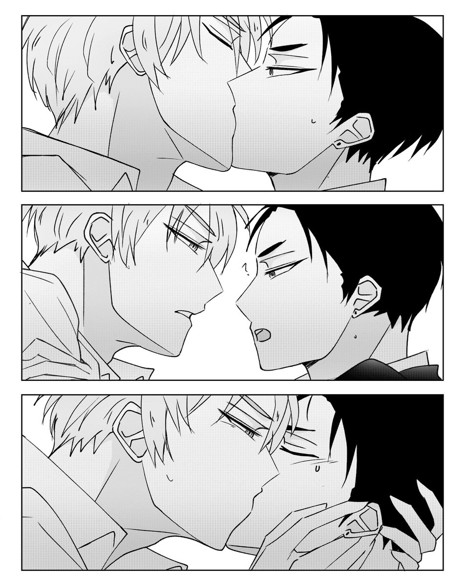 pneumoniwa's tweet photo. 春大
キス kiss ciuman
bcs someone's starving 
#harudai https://t.co/RjzV5Z5sI2