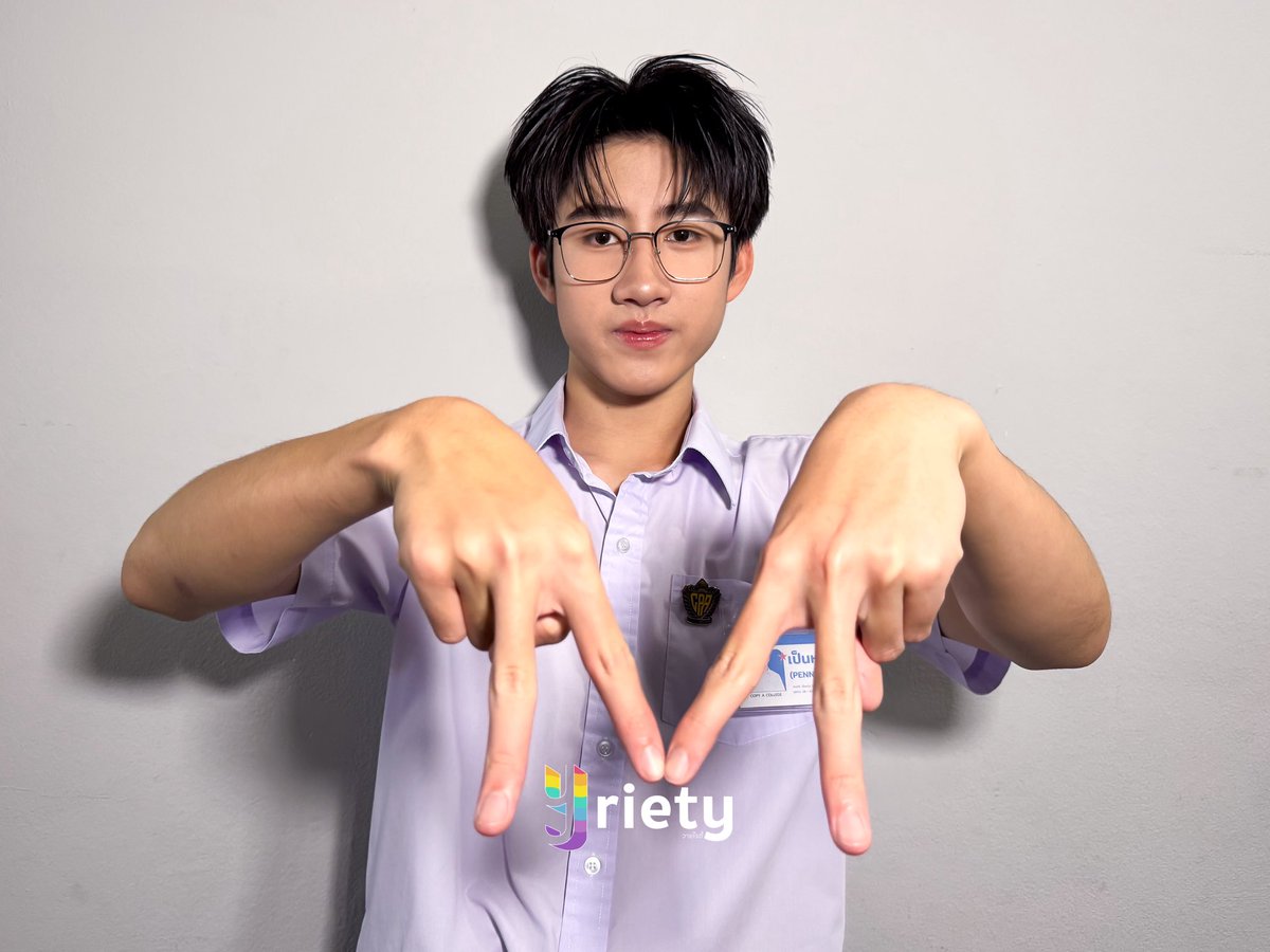 Yriety's tweet photo. Special Snap w/ “ไบเบิ้ล - ไทเกอร์ - มิลาน - ภีม - เป็นหนึ่ง” 🤟🏻 เปิดเทอมแล้ว รายงานตัวคั้บ 🫡💘🏫
#MILANNADECH #ppennueng__
#peamparanyu #Tigerdekdee_ #chatvasuchu
MAKE IT RIGHT NOW 2026
#MIR2026EP1
#รักออกเดิน2026
#Makeitright2026
#Yriety https://t.co/BqOzb4nCsl